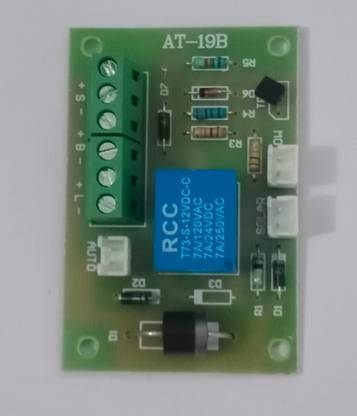 Amtech Controls SOLAR CARD (AT-19B) Security Circuit and Motion Detector Electronic Hobby Kit