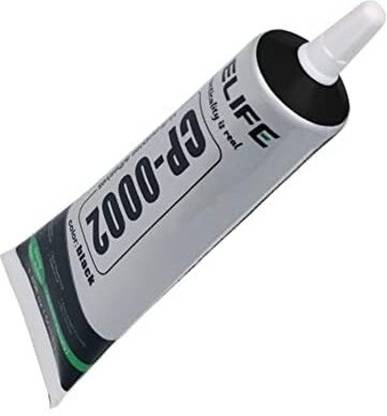 SP इलेक्ट्रान New Relife CP-0002 Strong Adhesive Glue, Water-Resistant इलेक्ट्रॉनिक कॉम्पोनेन्ट इलेक्ट्रॉनिक हॉबी किट