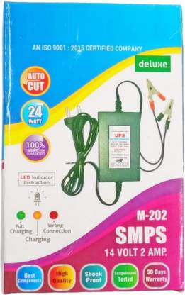 SSK and Sons Car Bike Battery Charger 2AMP 2.5 ft Battery Jumper Cable