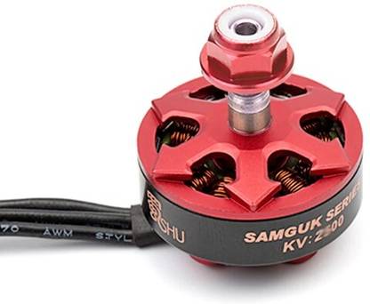 iBAT SOLUTIONS DYS Samguk Series Shu 2306 2300KV Brushless Motor for RC Drone FPV Racing Electronic Components Electronic Hobby Kit
