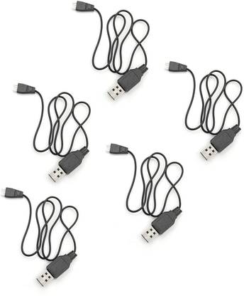 INVENTO 5pcs 3.7V 1 cell Lipo Battery USB Charger Cable Cord Automotive Electronic Hobby Kit