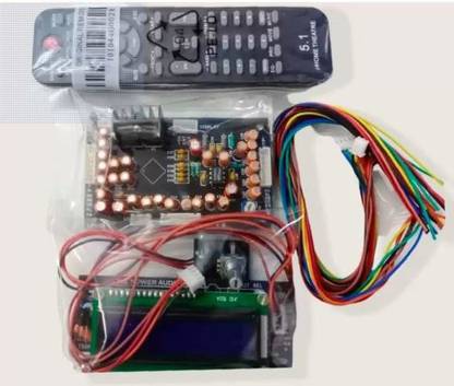 पॉवरलाइक 5.1 Amplifier Remote kit Pro logic Board Input 2 Amp AC 12V इलेक्ट्रॉनिक कॉम्पोनेन्ट इलेक्ट्रॉनिक हॉबी किट