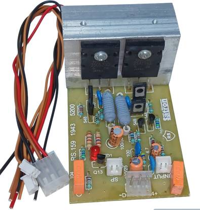 RS SATRON 100 Watt RMS Mono Amplifier Board High Quality Electronics Hobby Kit Electronic Components Electronic Hobby Kit