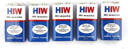 Universal Hub 9V BATTERY 5PCS FOR SCHOOL DIY PROJECTS Electronic Components Electronic Hobby Kit