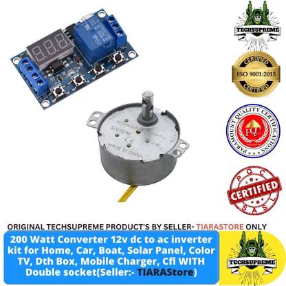 TechSupreme Timer Relay Timer Switch Trigger Delay Cycle Adjustable Auto Swing Motor Motor Control Electronic Hobby Kit