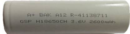 VISOTECQ BAK H18650CH 2600mAH 3.6V Li Ion Cell For Toys and Drone Power Supply Electronic Hobby Kit