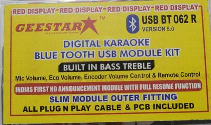Geestar Blue tooth usb module usbt 062 Miscellaneous Electronic Hobby Kit