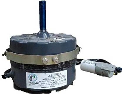 STAR SUNLITE COOLER MOTOR, HIGH SPEED, CLOCKWISE ROTATION,1275 RPM, ALLUMINIUM WINDING Motor Control Electronic Hobby Kit