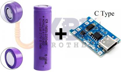 UK BH Brothers 18650 Li-ion 3.7V Rechargeable 2200mAh Lithium Battery with charging module Alternative Energy Electronic Hobby Kit
