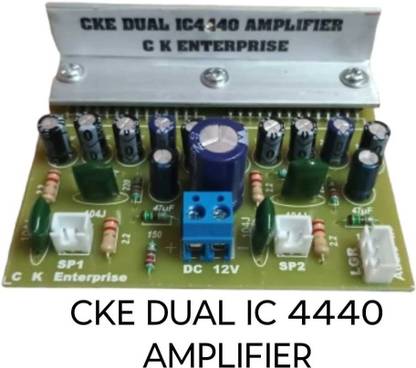 CKE CD4440CS DUAL IC 100Watt Stereo Circuit Board for Amplifier Home Theater Kits Sound Recorder and Sound Circuit Electronic Hobby Kit