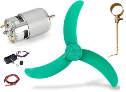 Electroparticle 12V DC 775 Motor Fan Kit with Clamp, 9" Blade, Regulator, Switch & Wire Electronic Components Electronic Hobby Kit
