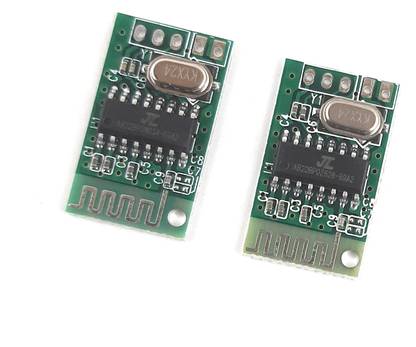 SAMAES 2 pics 5 Volt Bluetooth 3.0 High gain Audio receiver lossless module Electronic Components Electronic Hobby Kit