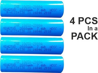 eronic Lithium battery _2000 mah3.5v Rechargeable Pack of 4 Battery (Pack of 4) Display Lights Electronic Hobby Kit
