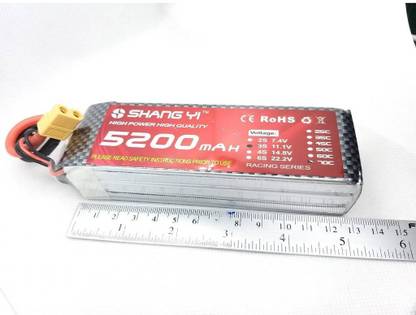 Electronixmart Shang Yi 5200mAh, 3S, 50C Li-po battery Power Supply Electronic Hobby Kit