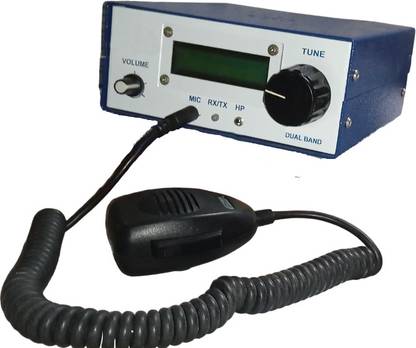 PUSHPARGHYA Two Band HAM Band HF QRP Transceiver (20 M & 40 M) with Microphone. Electronic Components Electronic Hobby Kit
