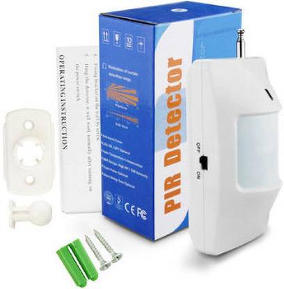 Ihc PIR Motion Detector Dual passive IR Detector Electronic Components Electronic Hobby Kit