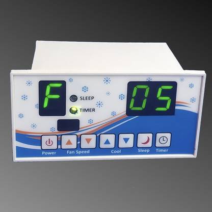 umarandsons Cooler Remote Control Switch Electronic Components Electronic Hobby Kit