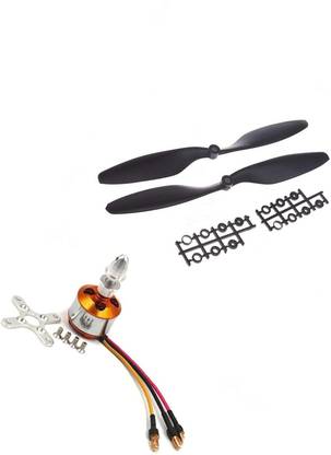 INVENTO 2Pcs 1400KV BLDC Brushless Motor + 1245 12x4.5 12 inch Propeller Automotive Electronic Hobby Kit