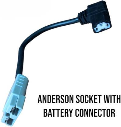 AONE ENTERPRISES Anderson socket with battery connector pack of 1 Power Supply Electronic Hobby Kit