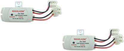 MAHALUXMI Auto Day/Night, On/Off Water Proof Photo Cell LDR Sensor Switch (White/2 PC) Electronic Components Electronic Hobby Kit