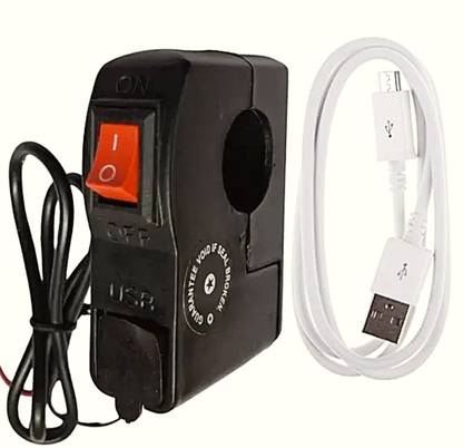 Electronics Crafts Bike Mobile Charger 12v DC Handlebar with USB Port whith data cable Power Supply Electronic Hobby Kit