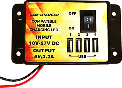 Electronics Crafts 10/27 volt input DC mobile charger 4 USB output 5v 3.2 amp fast charger 3.2 A Bike Mobile Charger