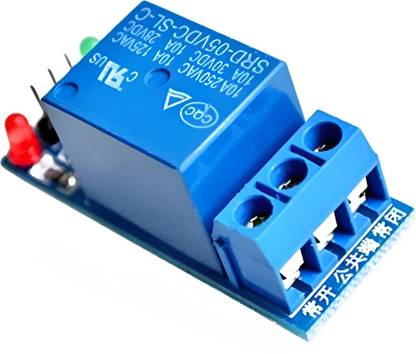 MAG BEE 5V Relay One Channel Module for Arduino Raspberry Avr Pic Low Level Trigger Electronic Components Electronic Hobby Kit