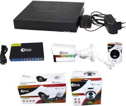CUPIX VISION Pro HD CCTV Camera Kit with 4 Wired IP Cameras, DVR, Power Adapter, PoE Switch Security Circuit and Motion Detector Electronic Hobby Kit