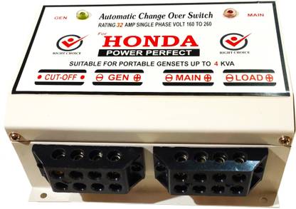 SSG Group 32Amp Automatic Changeover Switch, Input Supply 220V AC for Genset, ChangeOver-4 Indoor Plug-In Electronic Timer Switch