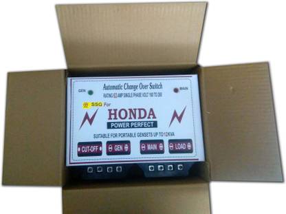 SSG Group HDCO-03.11 Indoor Plug-In Electronic Timer Switch