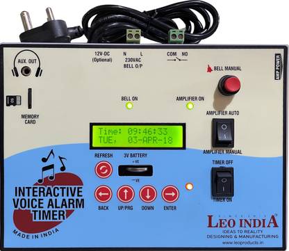 Leo Automatic School Bell Timer With Voice Bell Message Announcement (Combo Featured Product) Programmable Electronic Timer Switch