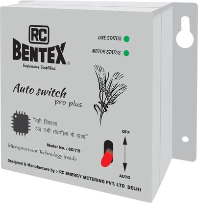 RC BENTEX Auto Switch Pro Plus DOL-6 , X0AS000002 Programmable Electronic Timer Switch
