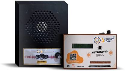 Security Store Automatic School Bell Timer with Speaker & inbuilt 53 Voice Announcements Programmable Electronic Timer Switch