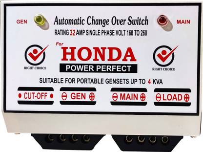 SSG Group 32Amp Automatic Changeover Switch, Input Supply 220V AC for Gensets, CO-10 Indoor Plug-In Electronic Timer Switch