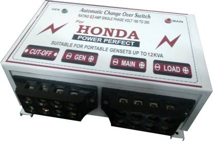 SSG Group HDCO-03.8 Indoor Plug-In Electronic Timer Switch