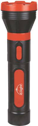 d.light 3W HT Solar Light Set