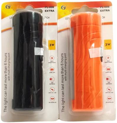Stylopunk Mini Pocket Light Long Range torch with Android Charging Combo Pack C10 10 hrs Torch Emergency Light