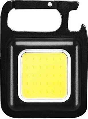 StrawHat Multifunction Keychain LED Light 4 hrs Torch Emergency Light