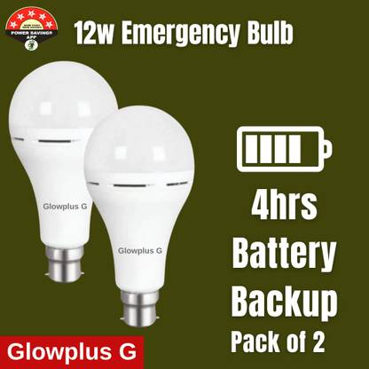 Glowplus G Pack of 2 – 12W Rechargeable Emergency Bulbs 3 hrs Bulb Emergency Light