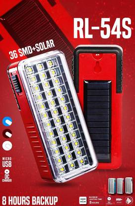 DCH RL-114s Tube + SMD Rechargeable Emergency Light 8 hrs Torch Emergency Light