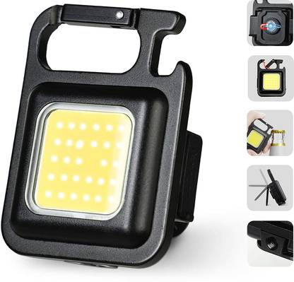 Martha Mini flash Light LED COB Key Chain Flashlights LED Front Light