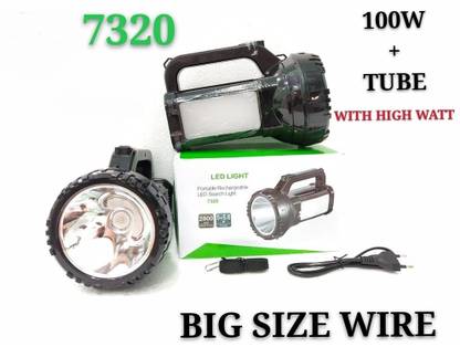 VALUESHOP 7320 Jumbo Led Laser 10.6 Watts Rechargeable Torch side led_V136 Torch