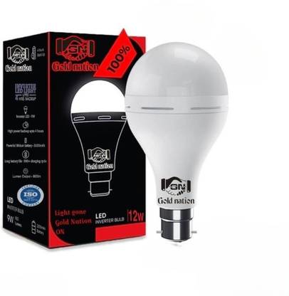 Gold Nation 12W Emergency LED bulb| Rechargeable LED light| 4 hours battery backup| 4 hrs Bulb Emergency Light