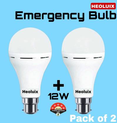 heoluix 12W Charging Emergency Bulb 4 hrs Bulb Emergency Light