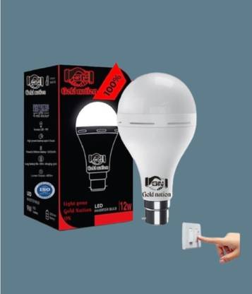Gold Nation 12W Emergency LED Bulb| Rechargeable LED light| Backup Time 4hr 4 hrs Bulb Emergency Light