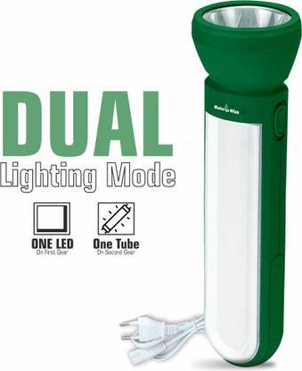 Make Ur Wish Rechargeable Torch Light With 2 Mode LED + 50W Bright Tube Light Long Backup 5 hrs Torch Emergency Light