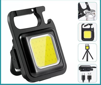 ASTOUND Multifunctional USB Rechargeable COB Work Lamp LED Front Light
