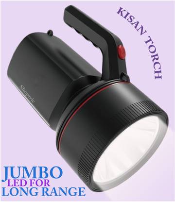 shoptric 4 km long range laser super bright 4 mode jumbo blinker led kisan torch light 24 hrs Torch Emergency Light