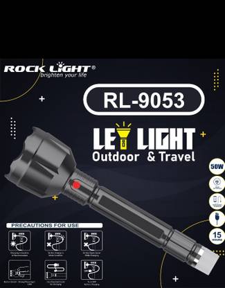 Rocklight RL 9053 2 hrs Torch Emergency Light