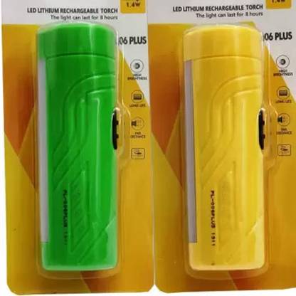 Stylopunk Mini Pocket Light Long Range torch with Android Charging Combo Pack C13 10 hrs Torch Emergency Light